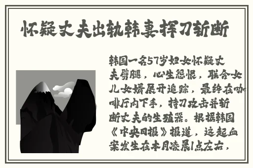 情侣插秧姿势绘画参考